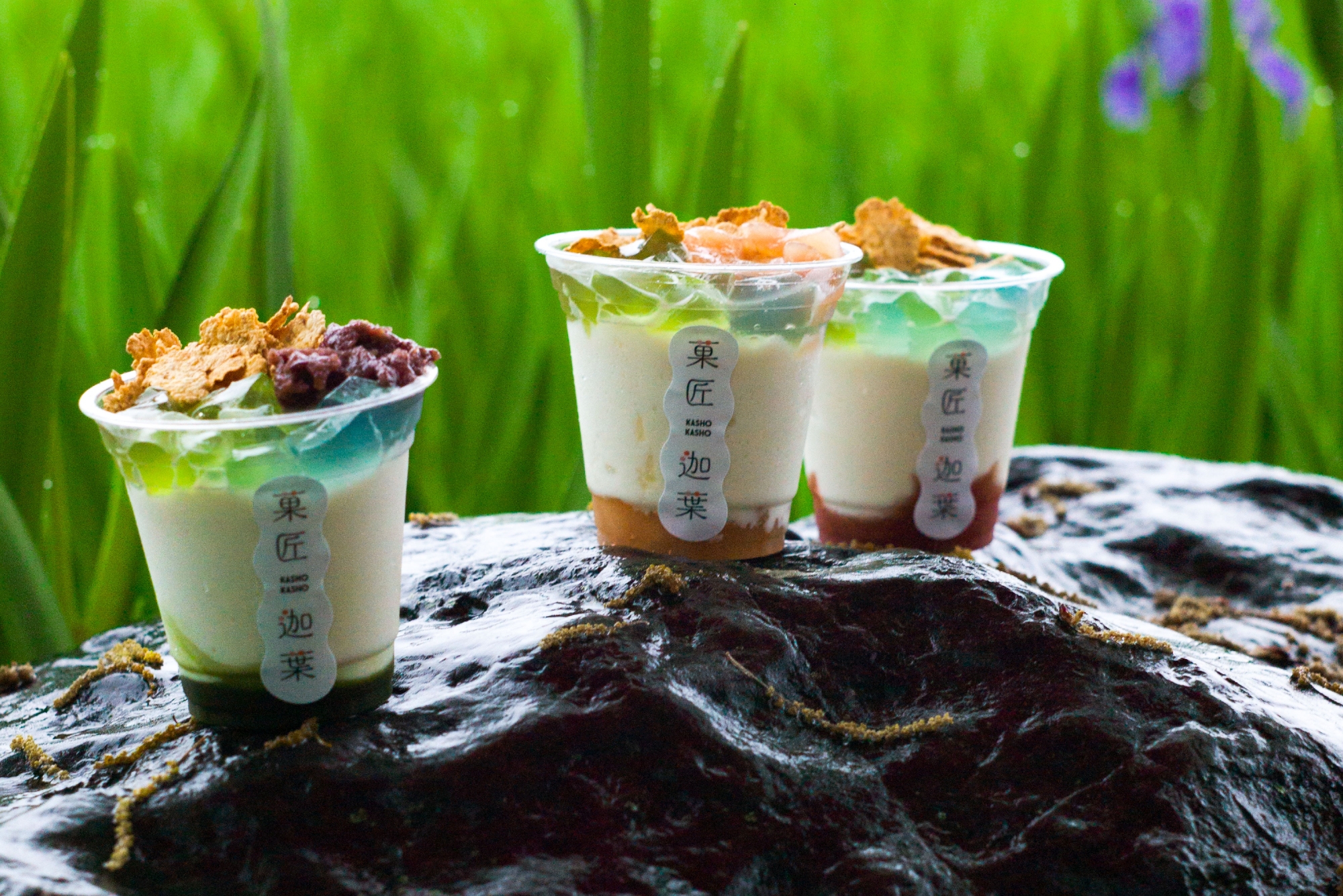 もんきゃし allinone-cream.png?v=1687996029