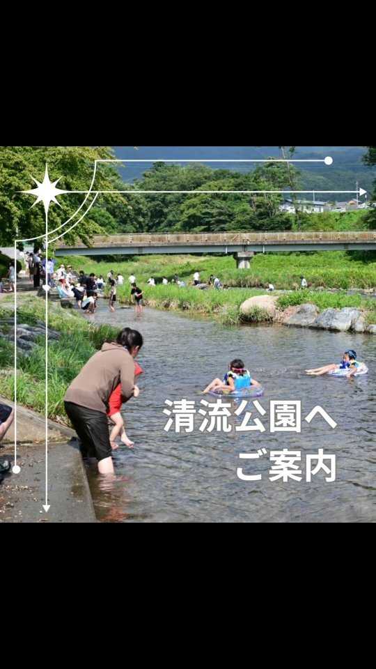 夏真っ盛り！毎日暑いですね。田園プ